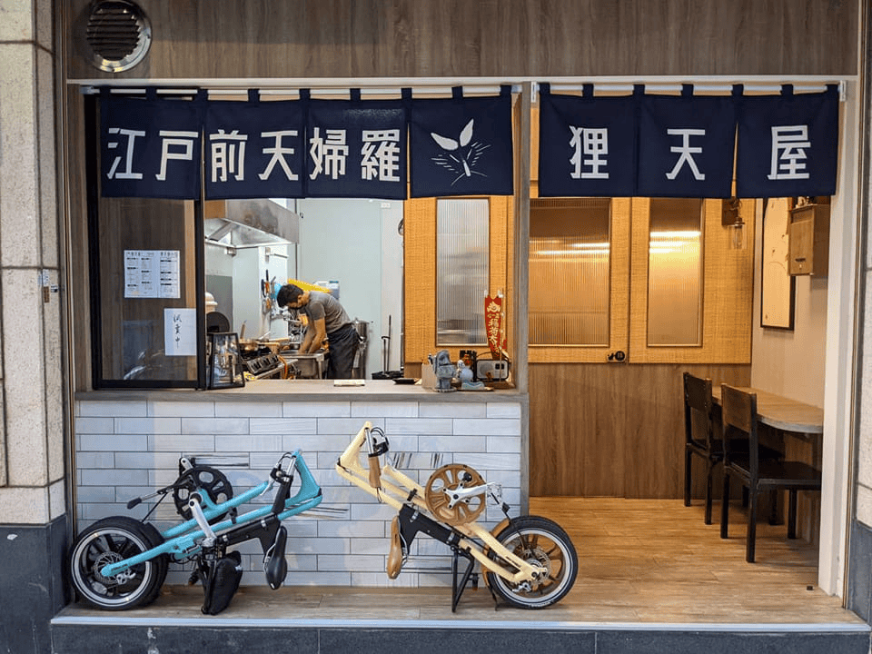 逢甲餐廳推薦 - 狸天屋外觀環境一覽圖